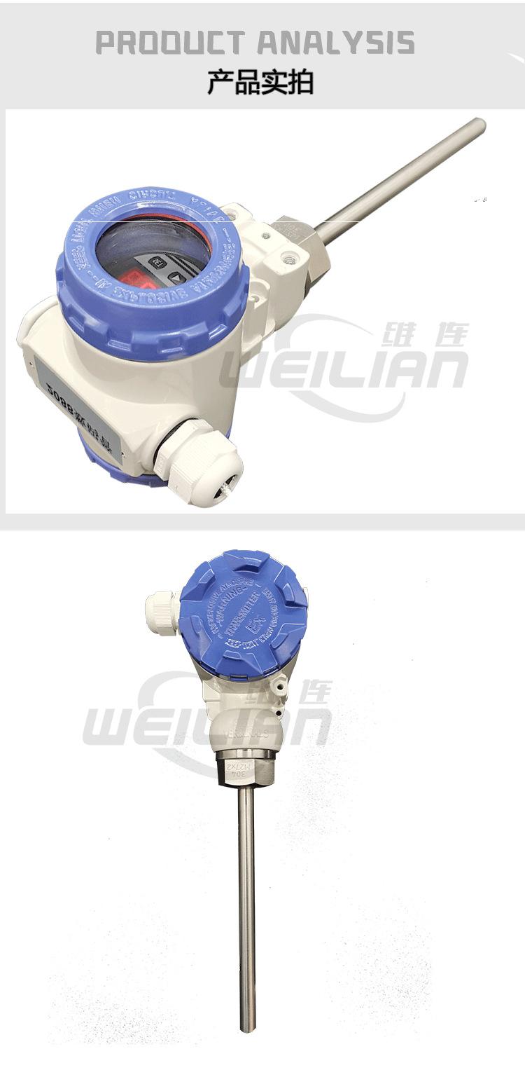 详情页_08.png