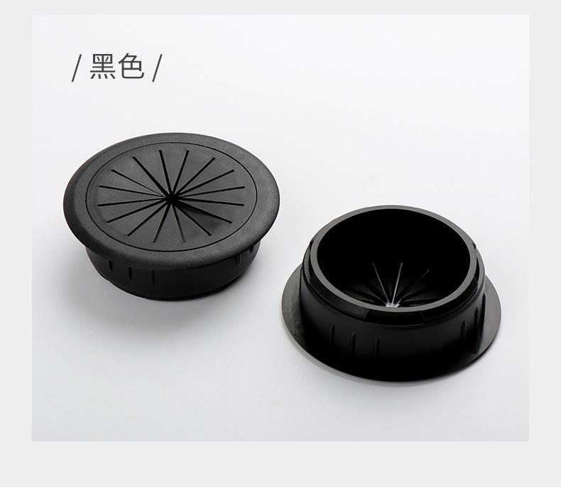 穿线盒（ABS塑料）详情---阿里巴巴_10.jpg
