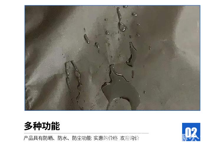 详情页_09.jpg