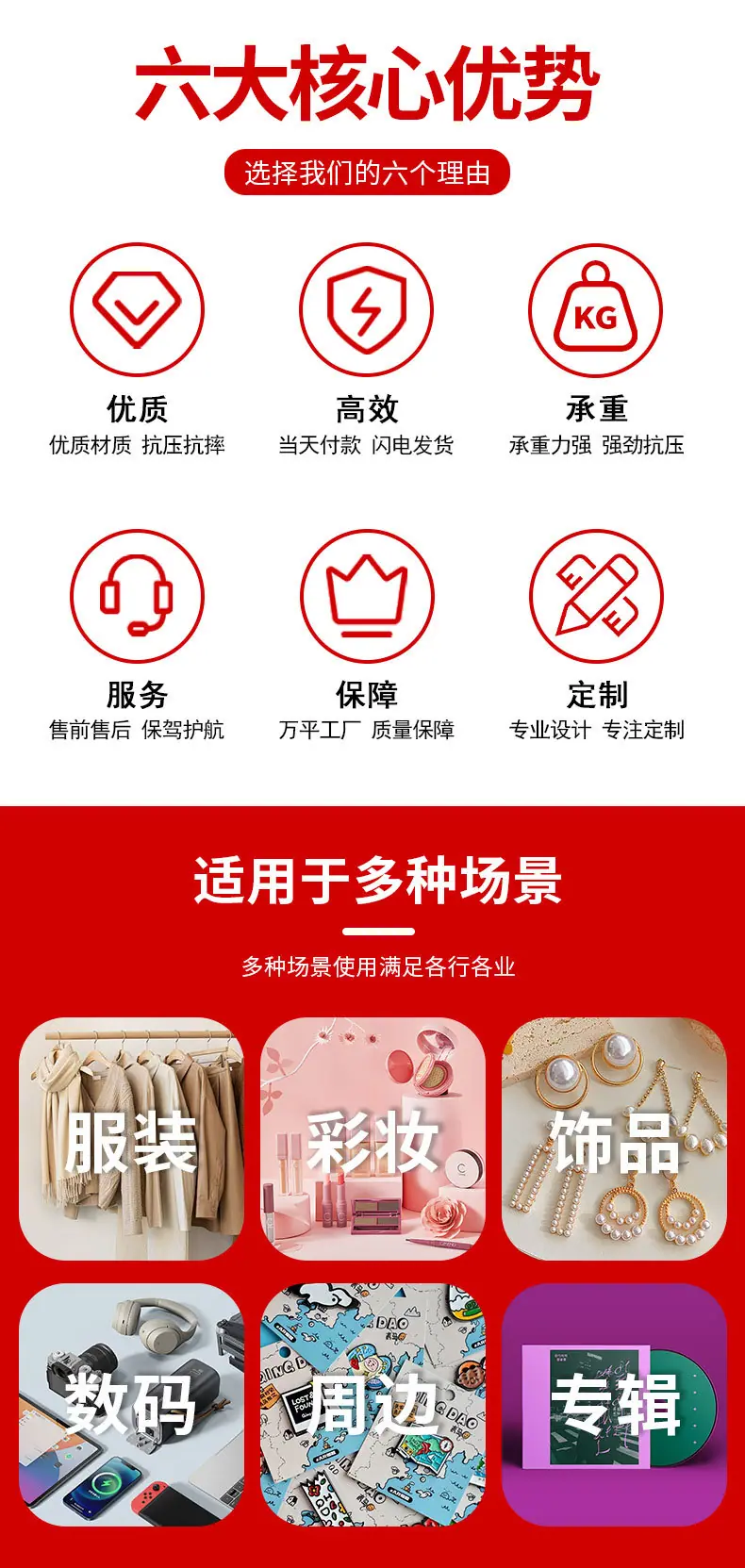 彩飞机盒_02.jpg