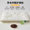Almohada de Semillas de Cassia Almohada para la Columna Cervical Núcleo Adulto Hogar Estudiante Dormitorio Individual Núcleo de Cabeza Entera Hombres y Mujeres Universal para Todas las Estaciones