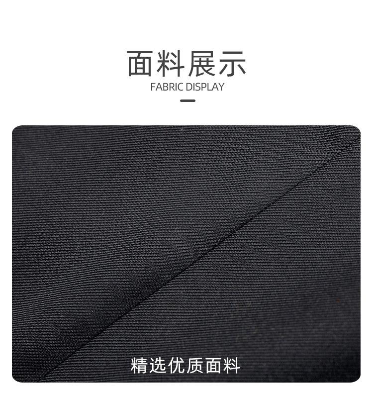 马甲四件套_02.jpg
