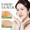 Han Lun Meiyu Spray de Cuidado del Cabello con Queratina Acondicionador Hidratante para el Cabello Mejora el Cabello Seco y Encrespado Acondicionador para Mujeres Suave y Liso