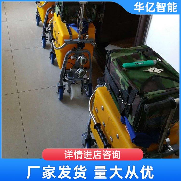 铁路轨道探伤仪 华亿03