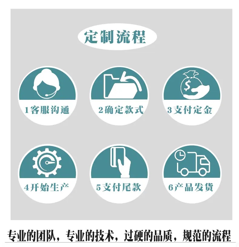 详情页_11.jpg