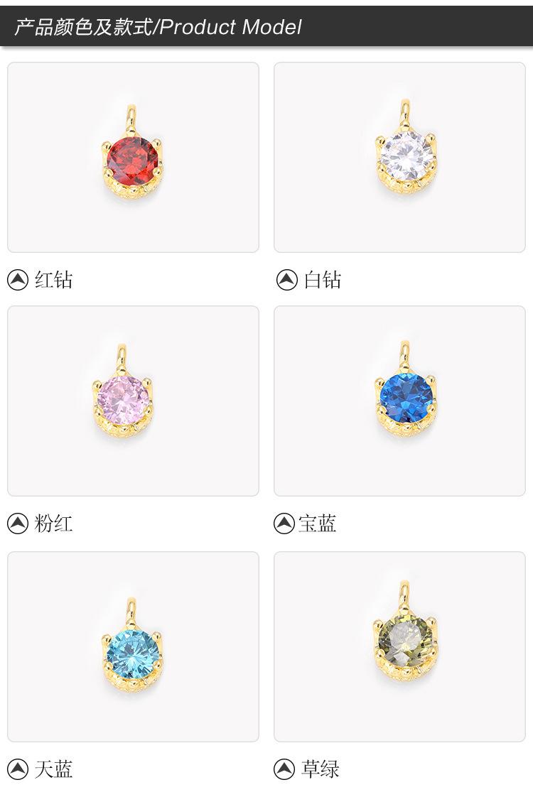 球花类模_02