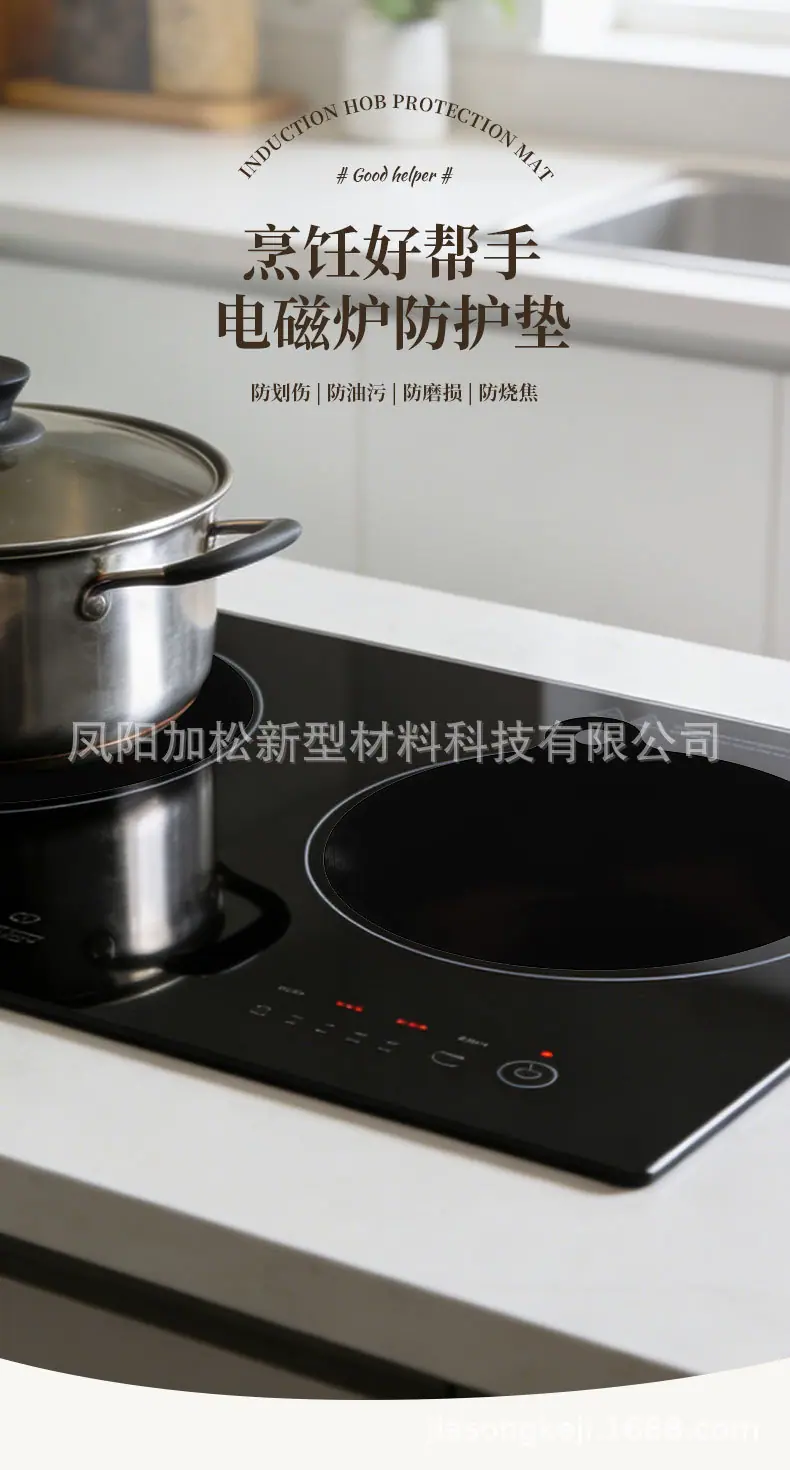 详情-0_01.jpg