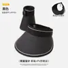 Chapéu de Sol Ins de Borracha Preto Estilo Coreano Chapéu de Sol com Top Aberto Chapéu de Palha Largo da Moda Headband Chapéu de Sol Feminino
