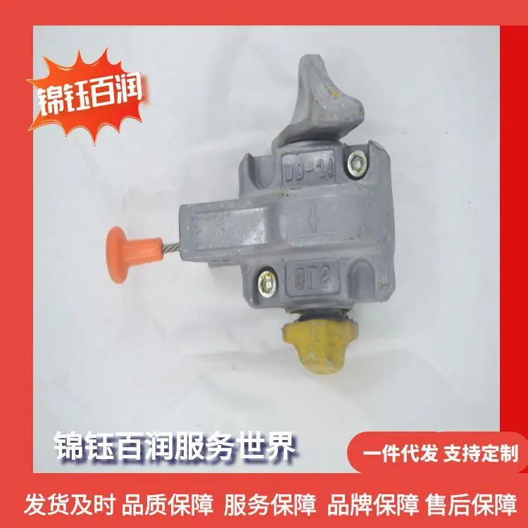 图怪兽_集装箱半自动扭锁11张_2