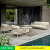 Sofá de Ratán para Exteriores, Juego de Mesa y Sillas de Aleación de Aluminio de Alta Gama para Hotel Villa al Aire Libre, Muebles de Sillas de Ratán para Patio de Jardín