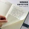 Cuaderno A5 con Logo Personalizado, Cuaderno de Regalo para Oficina, Cuaderno de Registro de Reuniones de Alta Calidad, Set de Cuadernos