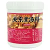 Loja Principal Goyaya Molho para Sopa Oden Comercial Estilo Japonês Pacote de Tempero Oden 711 Tempero Picante para Hot Pot