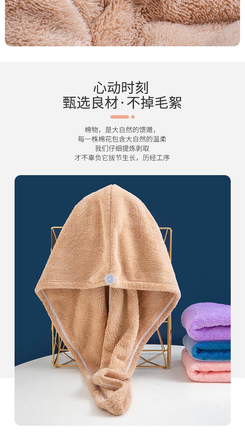 干发帽_07