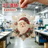 Decoração de Árvore de Natal 5D Amazon Cross-Border Halloween Dey Pintura Diamante Pérola Acrílico Natal Conjunto de 6 Peças Decoração Suspensa
