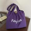 Bolsa de Gran Capacidad para Mujer, Versátil Otoño e Invierno 2026 Nuevo Bolso de Hombro Casual de Tela para Compras, Bolso Tote de Clase y Viajes al Trabajo