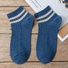 Calcetines Zhuji Primavera y Verano Clásicos para Hombre con Volantes Calcetines de Barra Paralela Color Puro Casual y Cómodos Calcetines de Barco de Algodón Rayados para Hombre