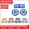 Adecuado para Yamaha Mt-03/Mt07/Mt09/Mt10/Mt15/Mt25 Señal de Advertencia Modificada Placa Reflectante