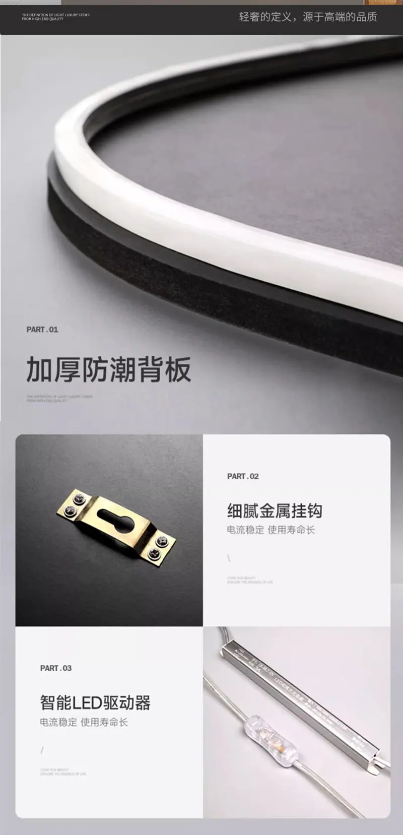 精雕画详情页_16.jpg