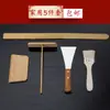 Ferramentas para Jianbing Guozi Wok para Jianbing Frigideira para Panqueca Espátula Rastelo Raspador Pincel Colher de Cozinha Concha Ferramentas para Jianbing