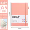 Caderno Caderno Impressão Personalizada Logo Simples Criativo Alto Valor A6 Couro Rígido Bloco de Notas A5 Capa Dura Alça Rt