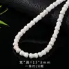 Turquesa Blanca Estrella de Cinco Puntas Hojas Calabaza Perlas Cuentas Sueltas Accesorios Separadores de Cuentas Cuadradas Material para Pulsera Collar Hecho a Mano