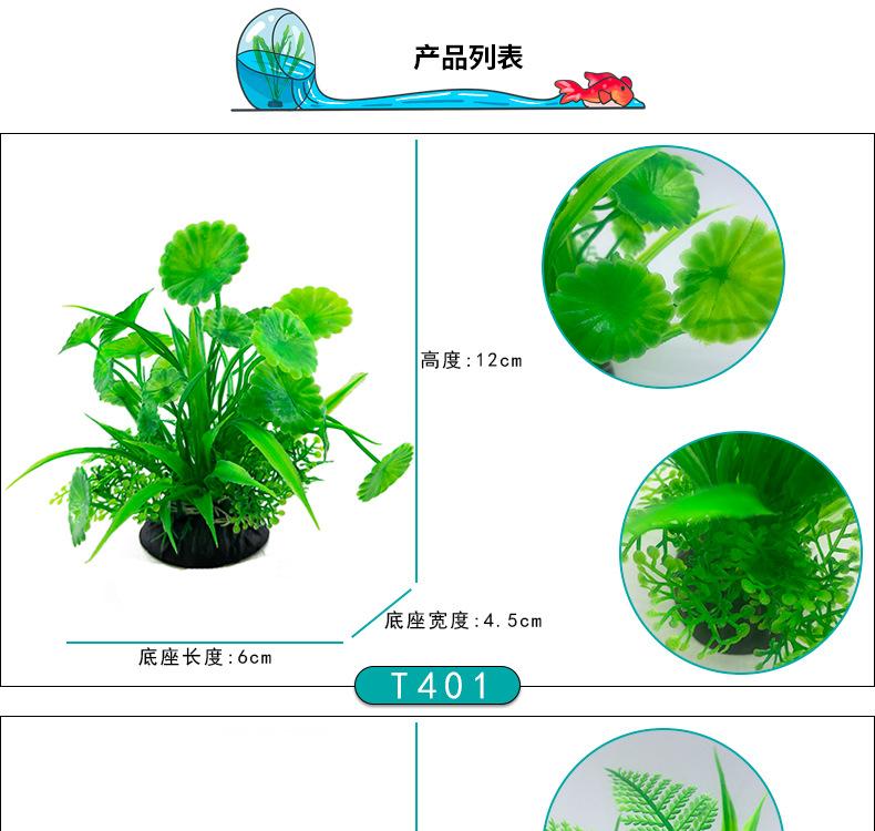 详情_06.jpg