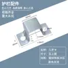 Conector Fixo para Coluna de Tubo Quadrado Suporte em U Acessórios para Guarda-Corpo de Aço Galvanizado Corrimão de Varanda Clipe para Parede Interna