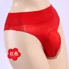 Comercio Exterior de Amazon Transfronterizo Calzoncillos Brillantes para Hombre Set Jj Medias Pantalones Cortos Sexys Tacto Sedoso Ropa Interior para Hombre