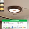 Lámpara de techo de estilo medieval, lámpara de dormitorio retro, protección ocular, lámpara de balcón o pasillo americana, arena de cristal, lámpara de habitación de alta gama