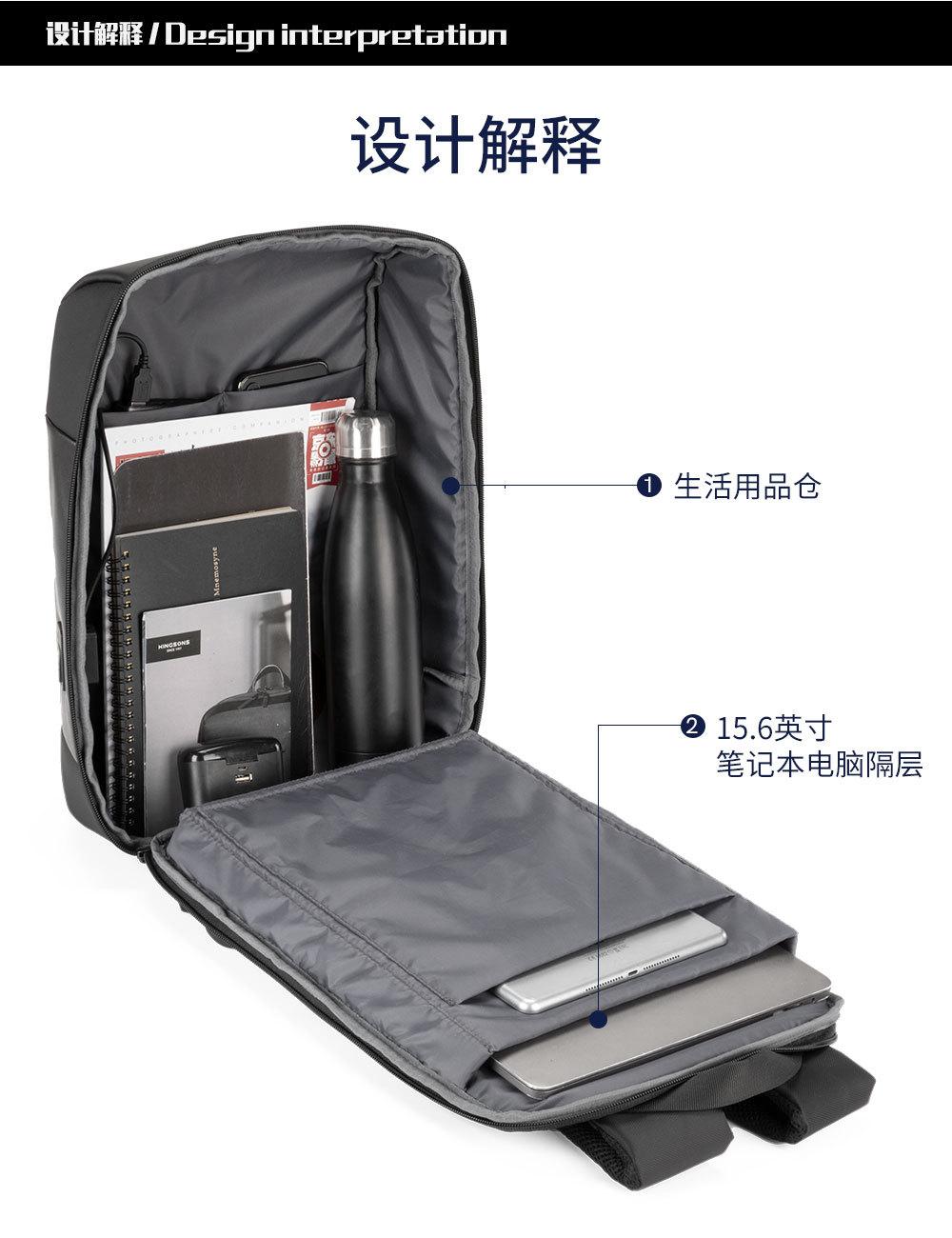 金凯斯详情页-10038_03