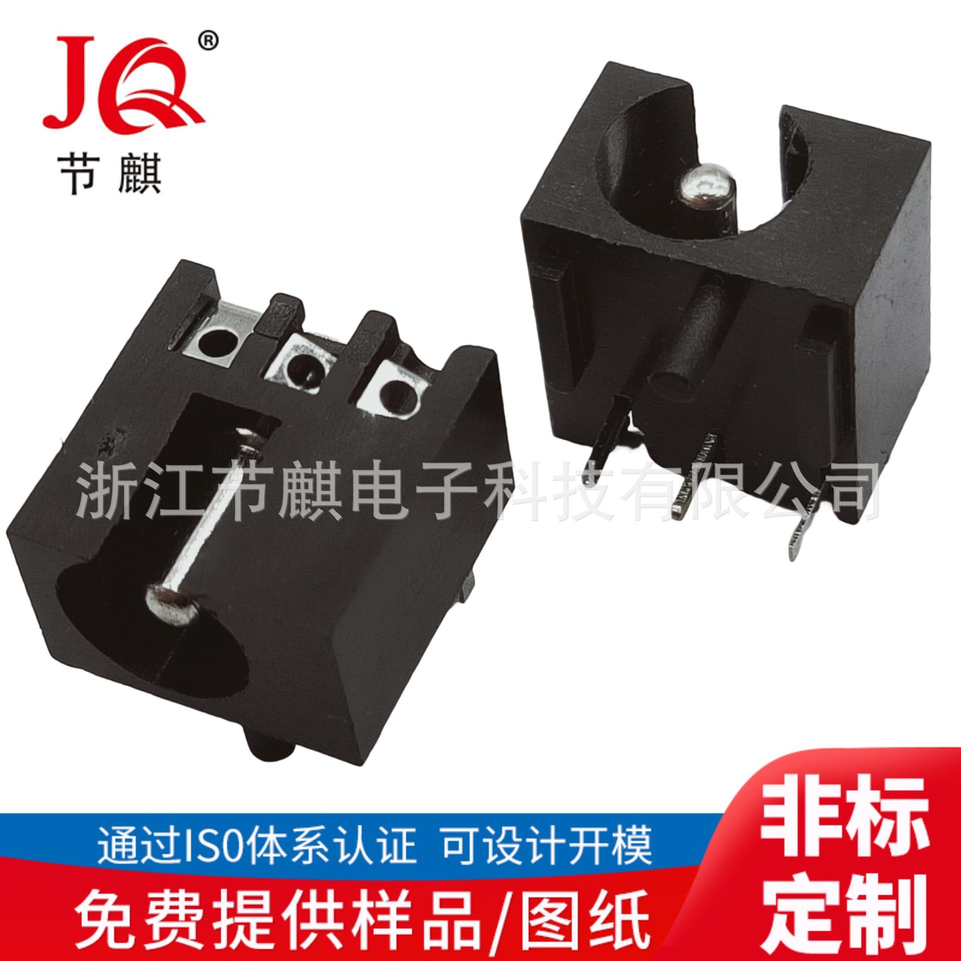 JQ-DC-00600 (1)(1)