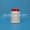 Cubo Doubanjiang Portátil Personalizado Cubo Redondo Blanco para Salsa Tarro Sellado para Salsa PE con Tapa Cubo de Plástico de Apertura Grande