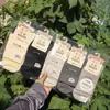 Meias de Algodão Qianzu Fio Cardado Masculinas e Femininas de Cano Médio, Modelagem Solta, Tecidas em Máquina Tudo-em-Um, Novo Estilo Outono/Inverno, Cintura Média Simples, Atacado 26