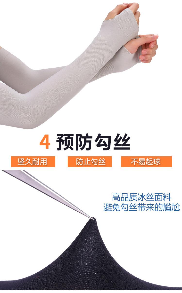 2070-01_06.jpg?x-oss-process=image/format,png