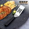 Pala para Cocinar Personalizada por el Fabricante Acero Inoxidable para Teppanyaki Pala para Bistec Pala para Pizza Pala para Hot Cakes Estilo Japonés Pala Ranurada Herramienta de Cocina