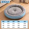 Cama para Pet de Lã de Cordeiro Mais Vendida Transfronteiriça, Cama para Cachorro de Estilo Simples, Cama para Pet de Lona Plush na Moda para Todas as Estações, Atacado