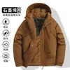 Jaqueta Masculina de Algodão com Capuz Cor Sólida Tendência Estilo Coreano 2026 Impermeável e Resistente ao Desgaste Grafeno Casual Versátil Casaco de Algodão para Casal