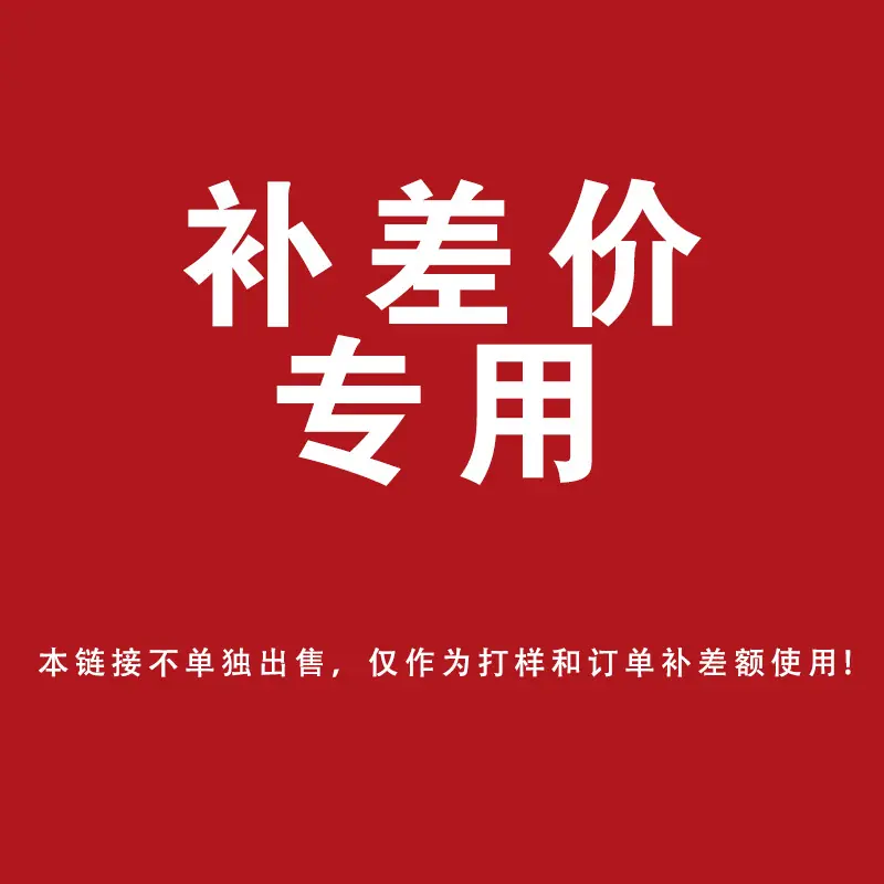 未标题-3