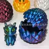 Juguete Impreso en 3D Transfronterizo Huevo de Dragón con Tapa abatible Set de Dragón de Cristal Modelo Adorno Figura Huevo de Dragón Realista Colorido
