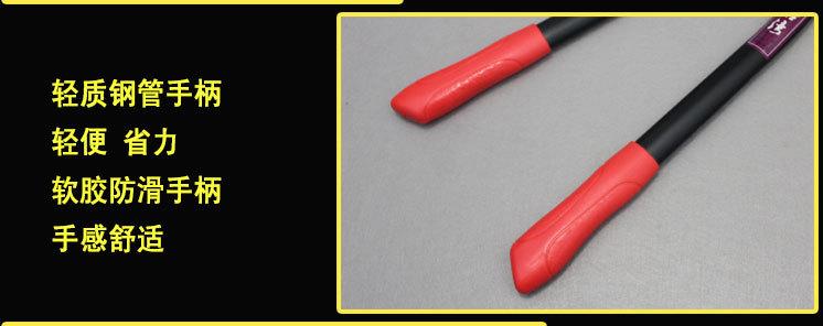 弯口大力粗枝剪_07