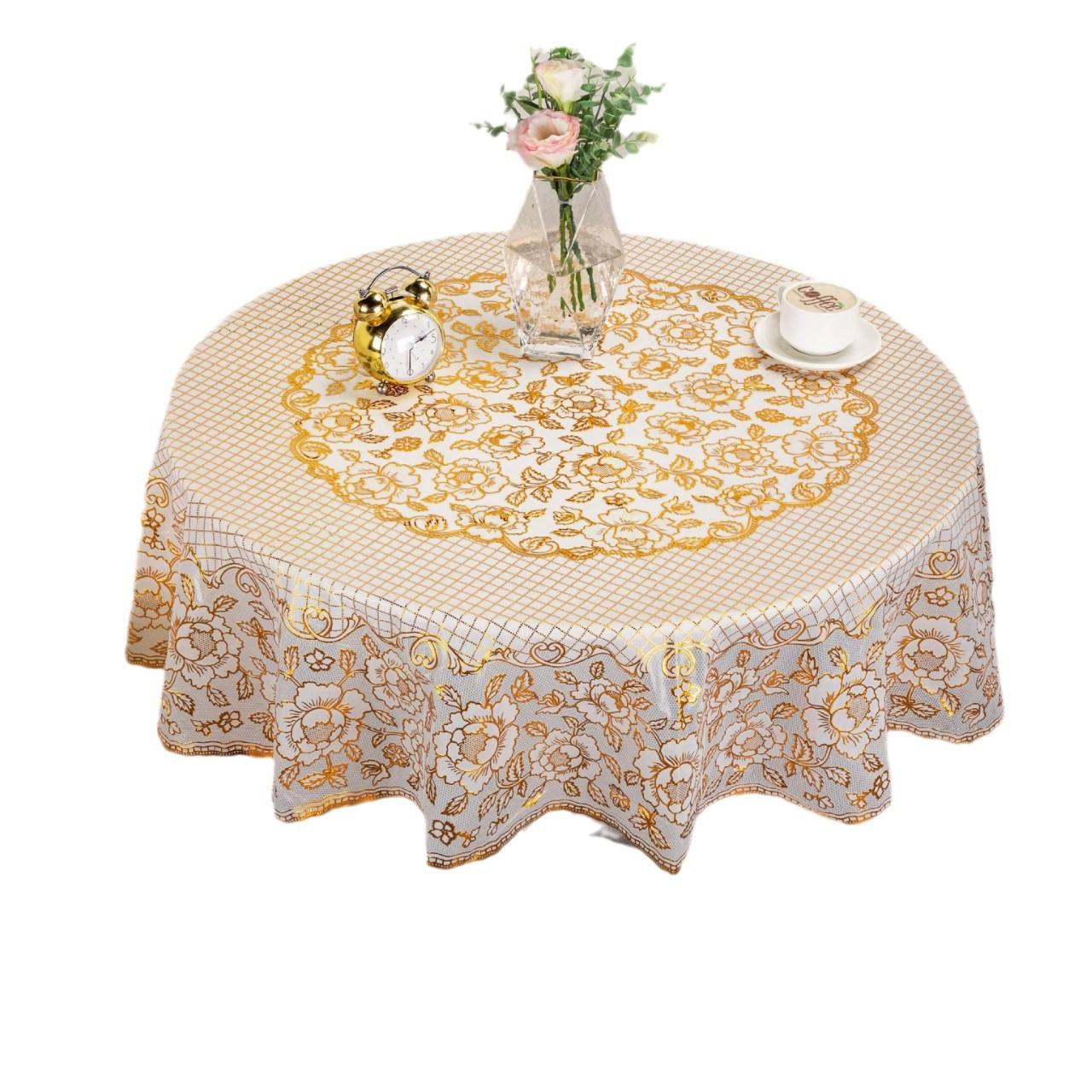 2024-09-24 21:20:25.jpg