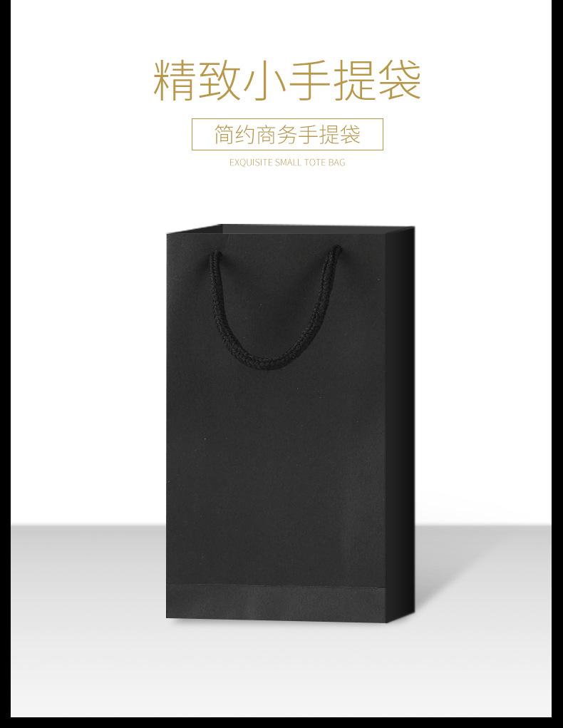 宝珠笔 (16)