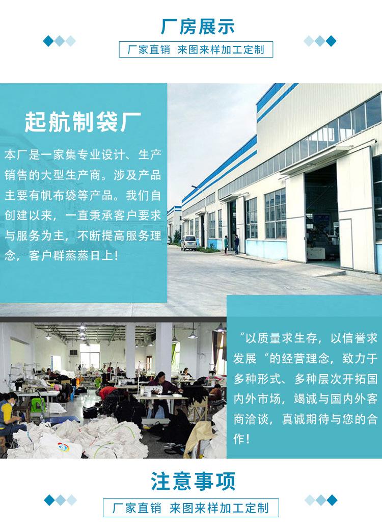 TIM图片20190926115405_16