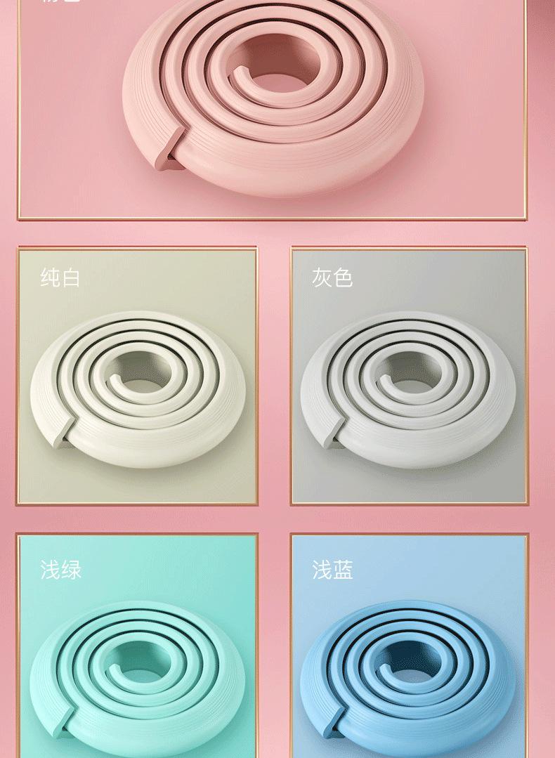 微信图片_20200203212518_13