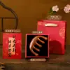 Regalos Estilo Chino para el Día del Maestro, Madres, Niñas, Extranjeros, Personas Mayores; Cajas de Regalo Prácticas y Souvenirs Significativos