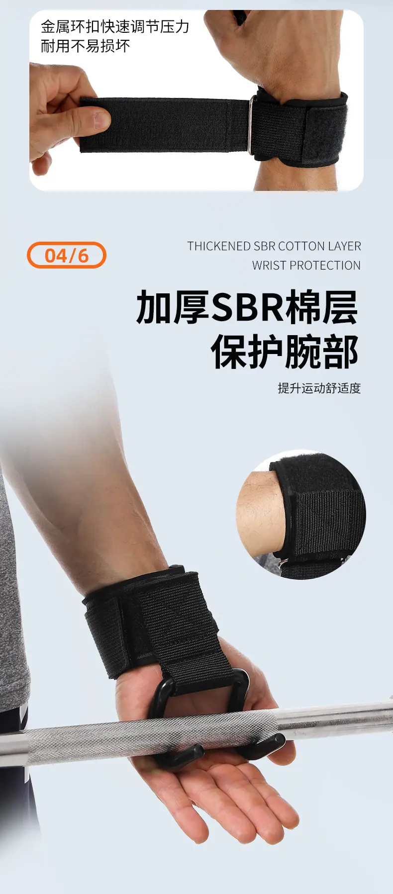 详情_10.jpg