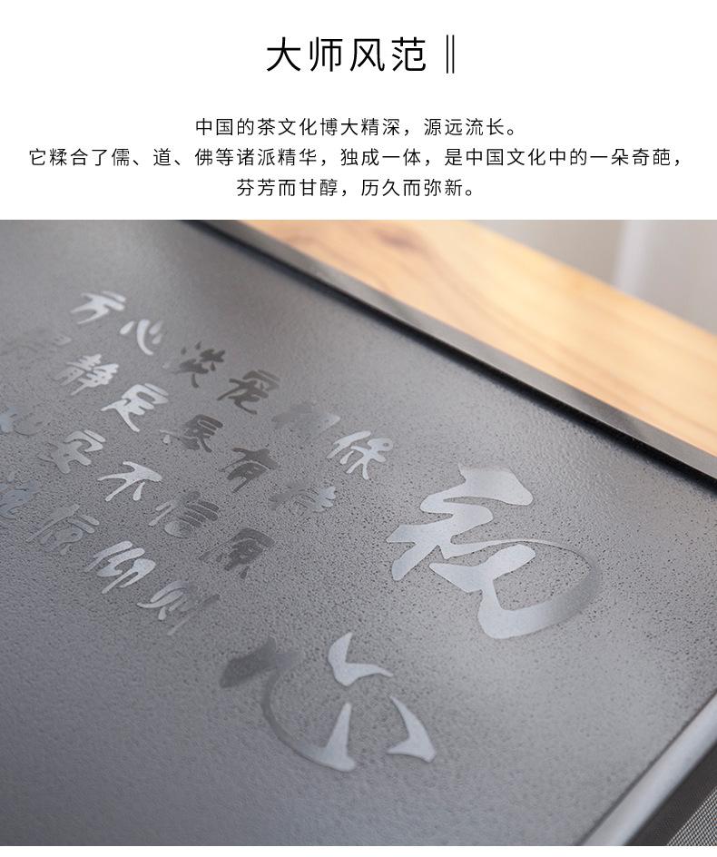 雪胎梅骨茶盘_11