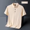 Polo de manga corta de alta gama de secado rápido, ropa de trabajo, camiseta personalizada publicitaria cultural, camiseta con logotipo impreso, camiseta deportiva de secado rápido para fitness