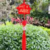 Bienvenido a Casa Etiqueta Roja Impermeable Etiqueta de Comunidad de Jardín Palabra de Bendición LOGO Etiqueta de Bendición Tarjeta de Deseos Jade