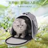 Fornecimento direto da fábrica bolsa para gato bolsa para pet para sair conveniente respirável portátil de um ombro fácil de dobrar bolsa para gato